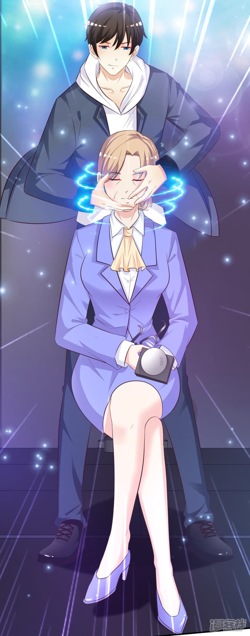 The Strongest Peach Blossom ราชาดอกไม้อมตะ page 27