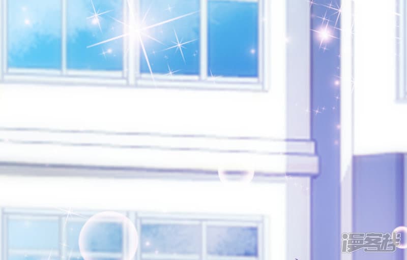 The Strongest Peach Blossom ราชาดอกไม้อมตะ page 4