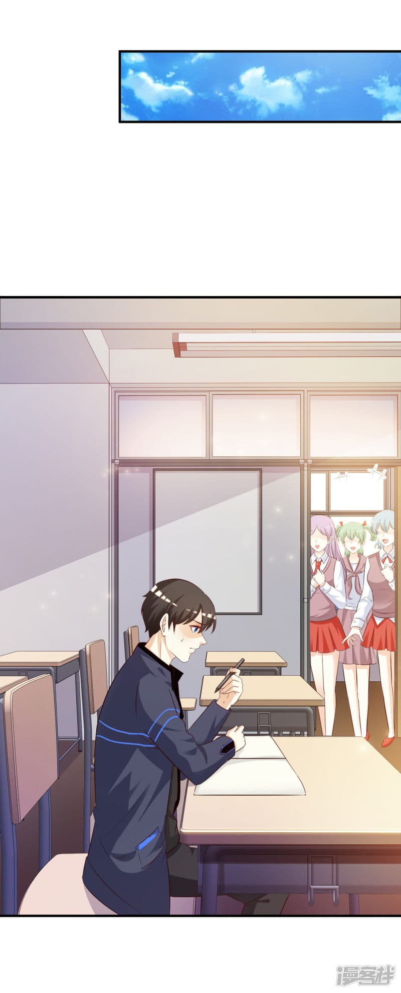 The Strongest Peach Blossom ราชาดอกไม้อมตะ page 11
