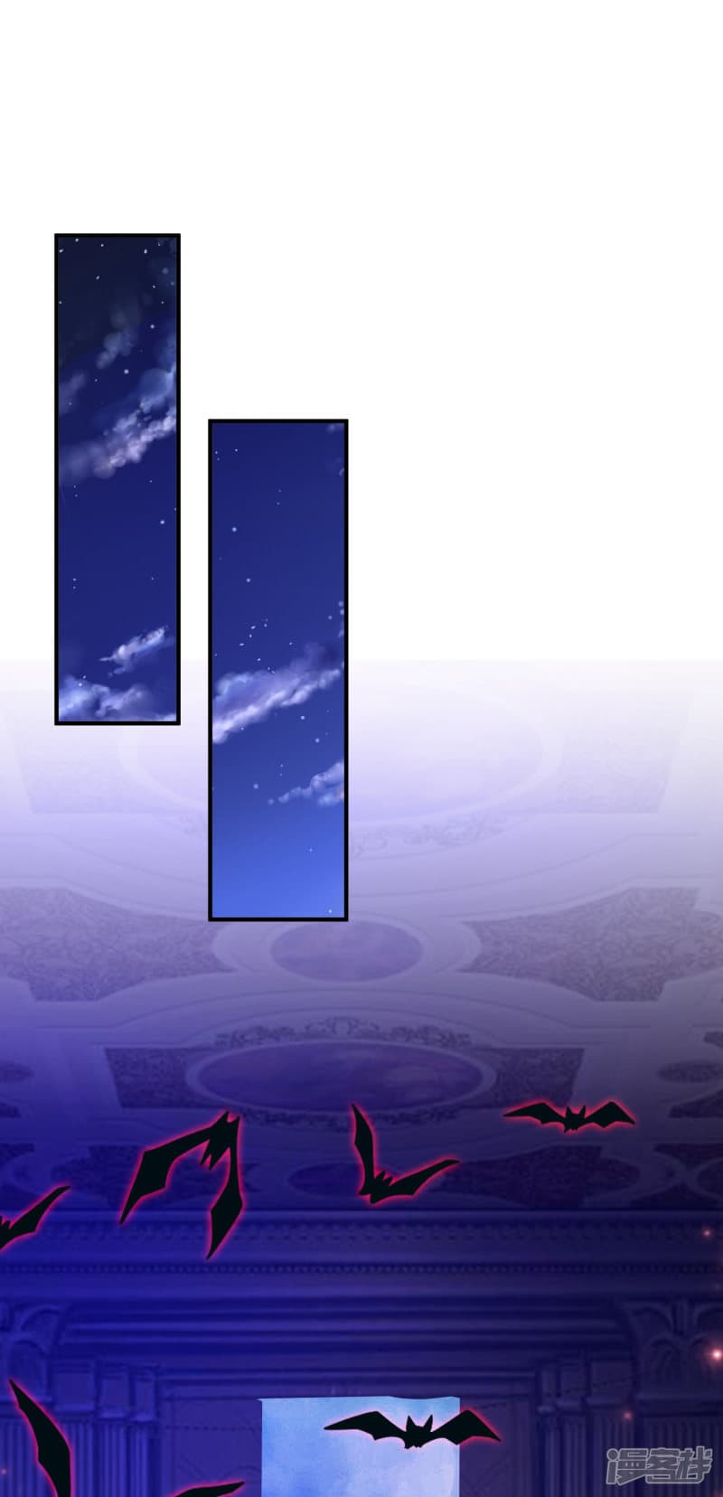 The Strongest Peach Blossom ราชาดอกไม้อมตะ page 23