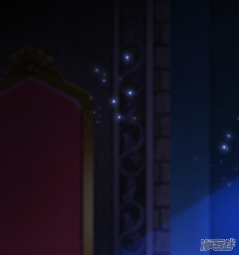 The Strongest Peach Blossom ราชาดอกไม้อมตะ page 25
