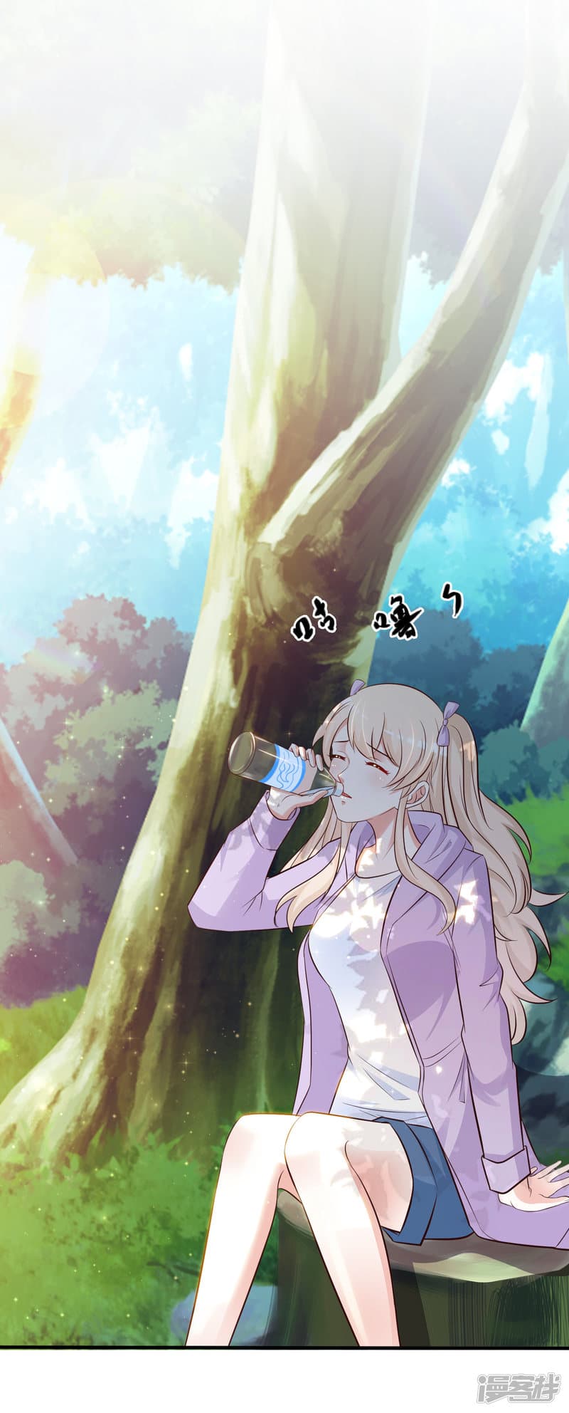 The Strongest Peach Blossom ราชาดอกไม้อมตะ page 3