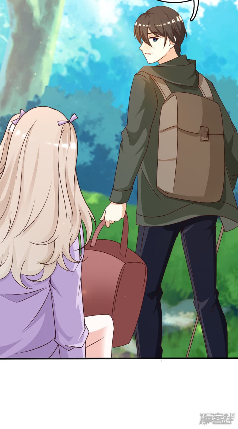 The Strongest Peach Blossom ราชาดอกไม้อมตะ page 12
