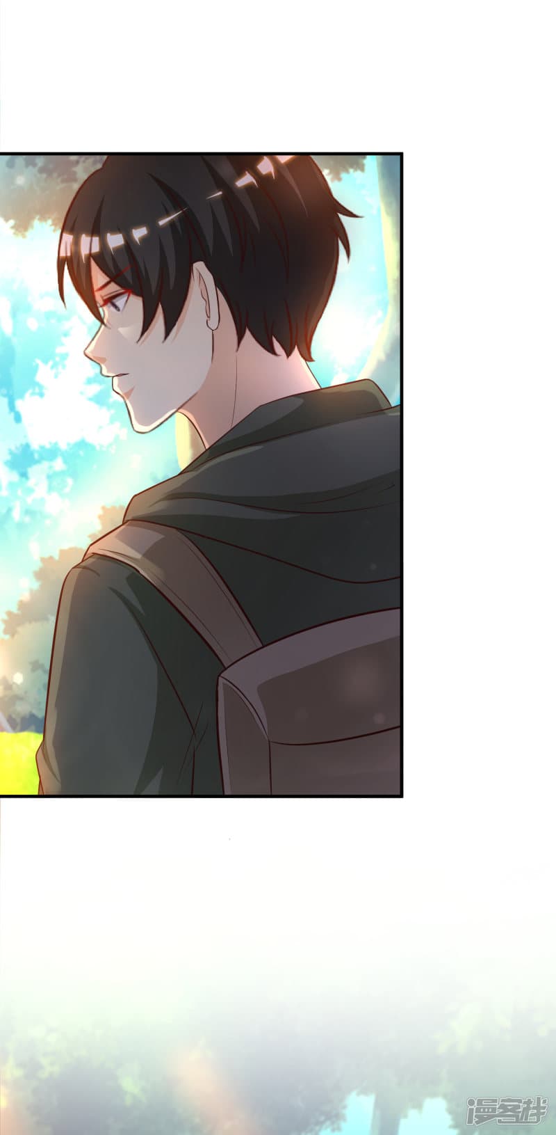 The Strongest Peach Blossom ราชาดอกไม้อมตะ page 13