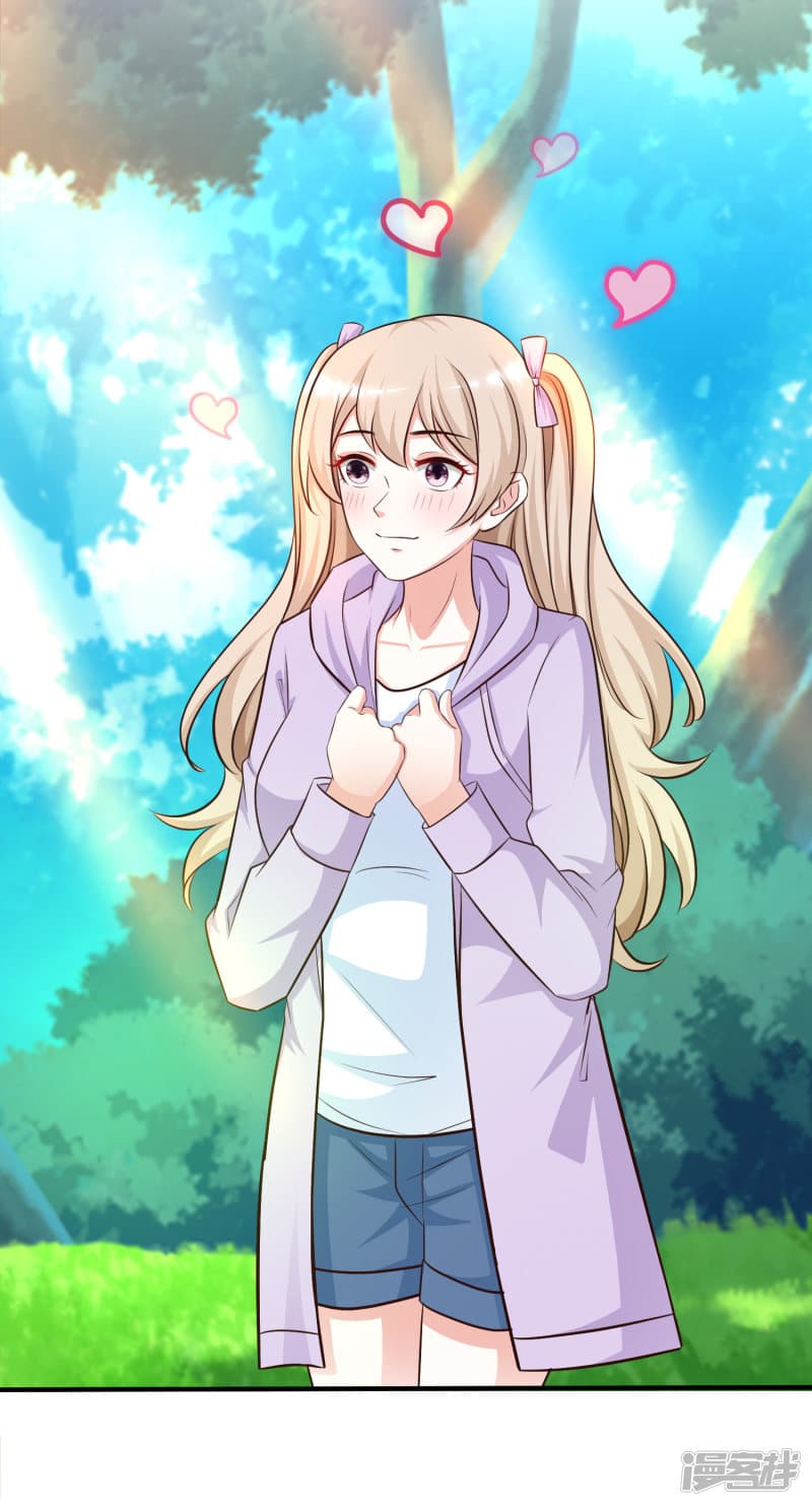 The Strongest Peach Blossom ราชาดอกไม้อมตะ page 14