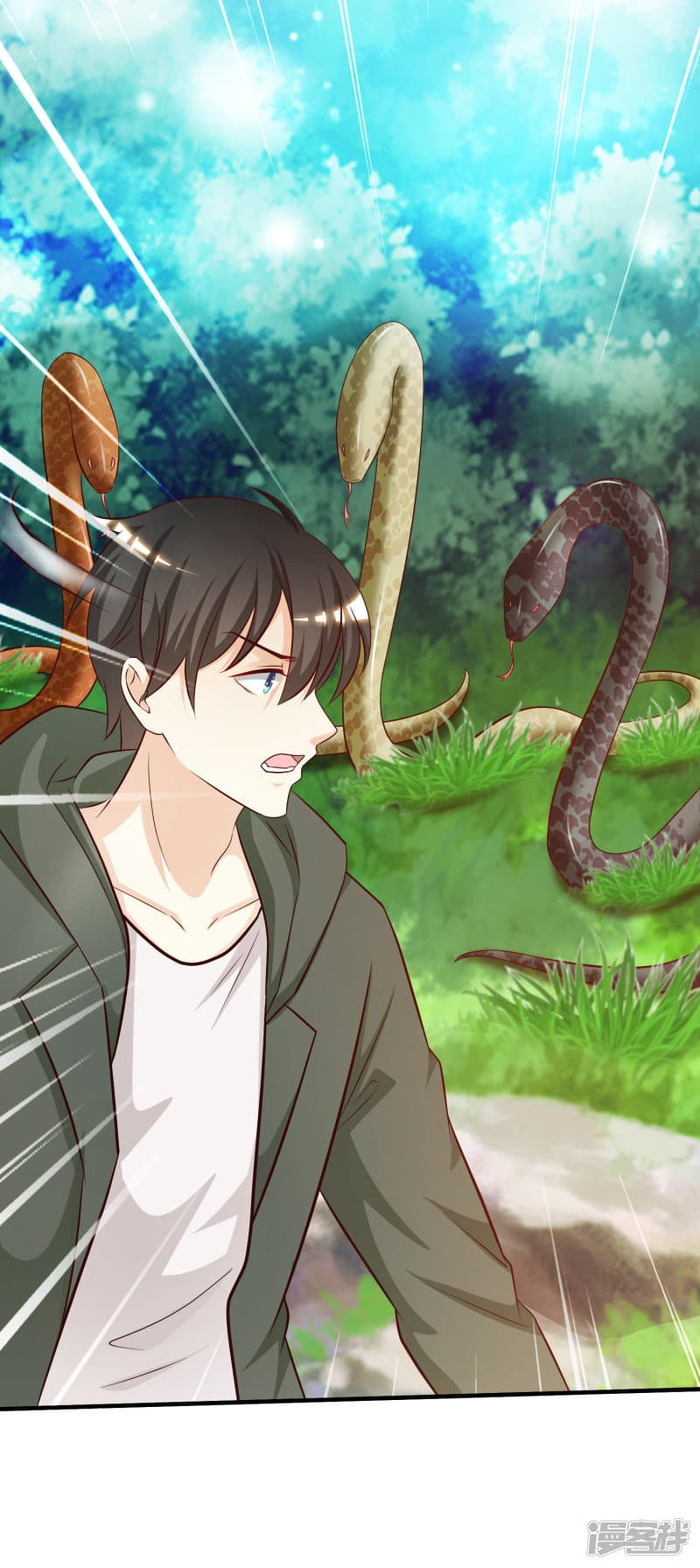 The Strongest Peach Blossom ราชาดอกไม้อมตะ page 27