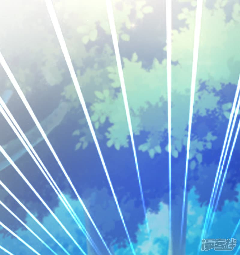 The Strongest Peach Blossom ราชาดอกไม้อมตะ page 34