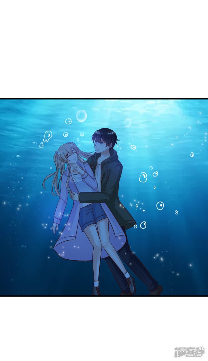 The Strongest Peach Blossom ราชาดอกไม้อมตะ page 7