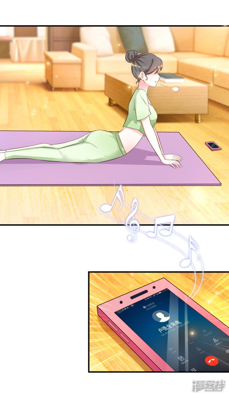 The Strongest Peach Blossom ราชาดอกไม้อมตะ page 9