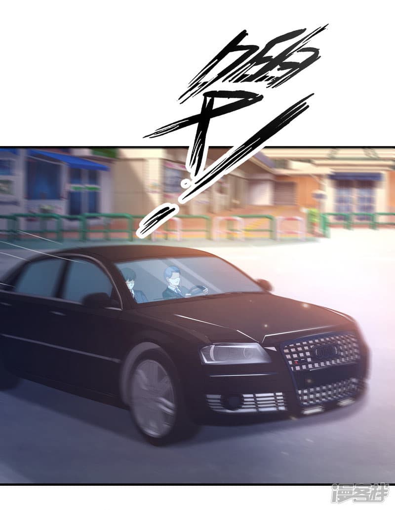 The Strongest Peach Blossom ราชาดอกไม้อมตะ page 24