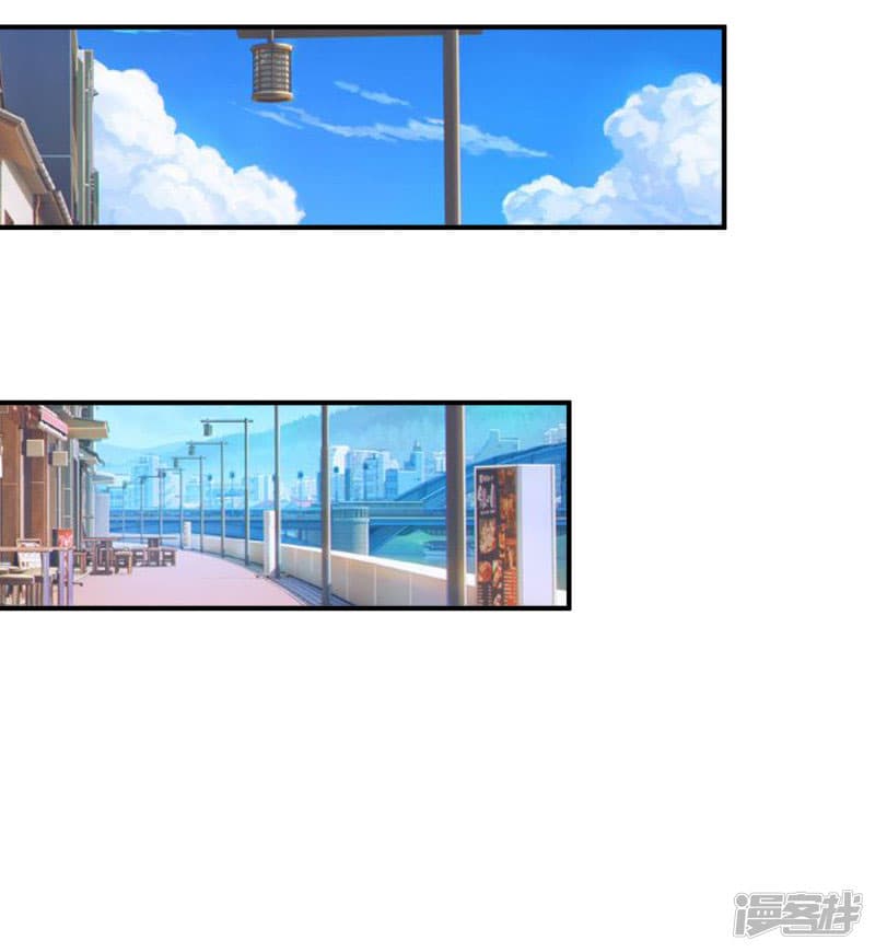 The Strongest Peach Blossom ราชาดอกไม้อมตะ page 3
