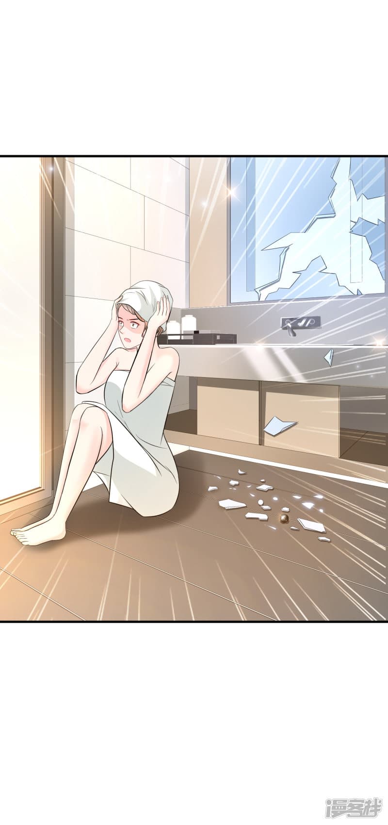 The Strongest Peach Blossom ราชาดอกไม้อมตะ page 8
