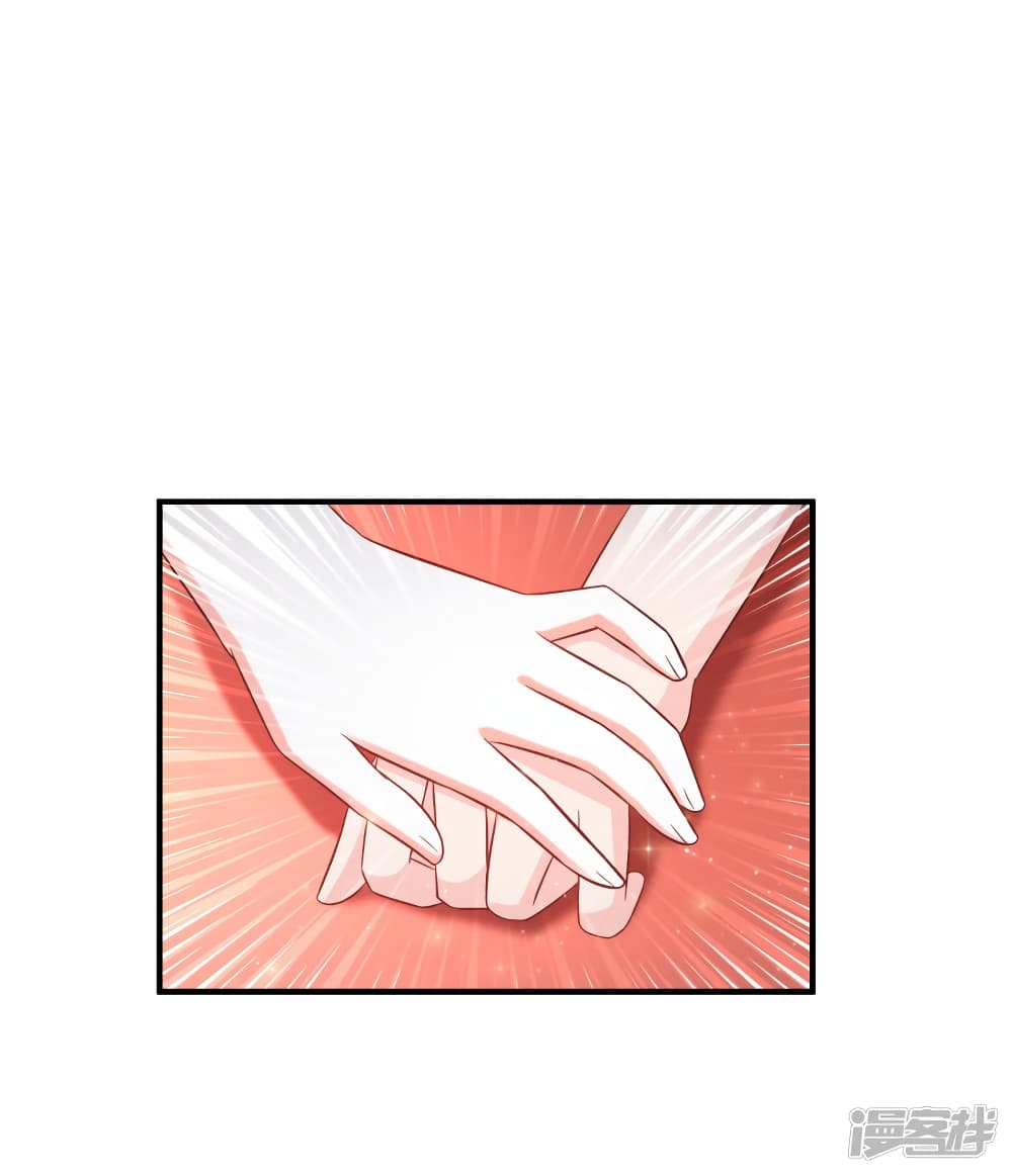 The Strongest Peach Blossom ราชาดอกไม้อมตะ page 6