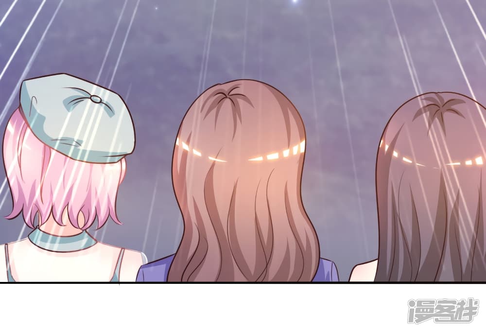 The Strongest Peach Blossom ราชาดอกไม้อมตะ page 11