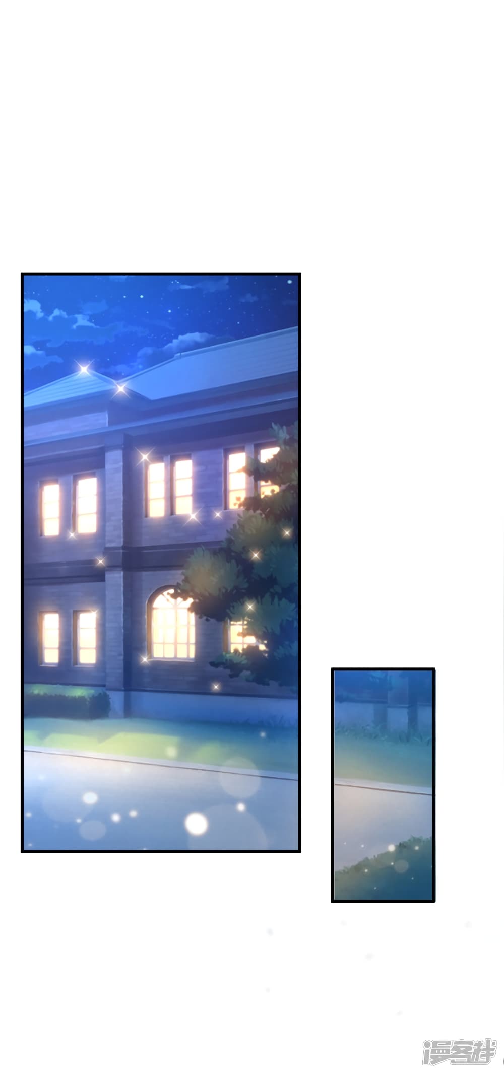 The Strongest Peach Blossom ราชาดอกไม้อมตะ page 2