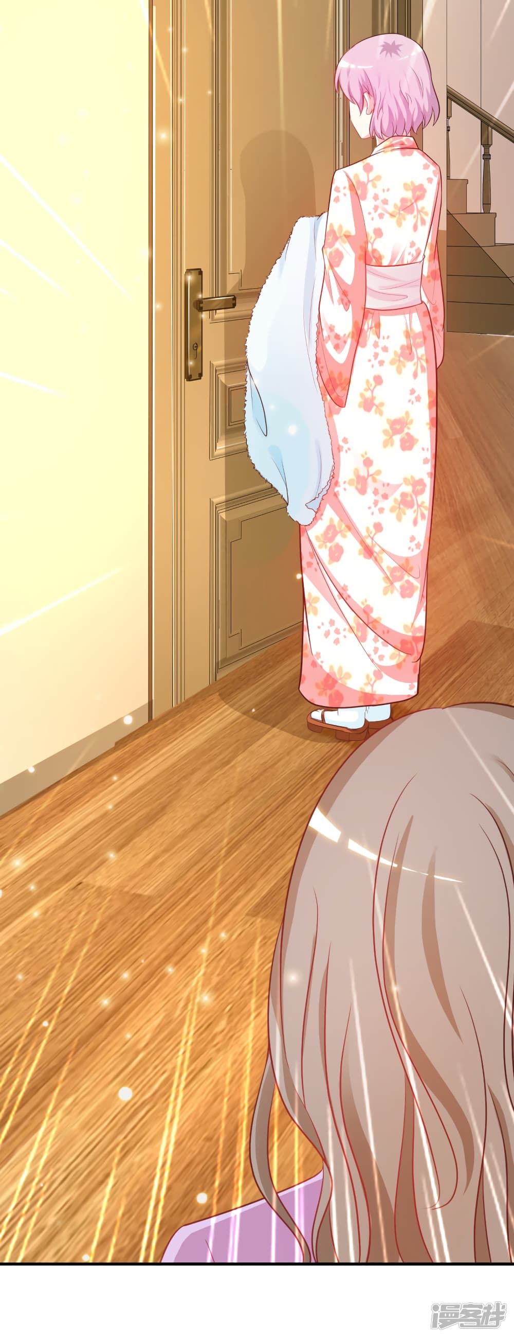 The Strongest Peach Blossom ราชาดอกไม้อมตะ page 11