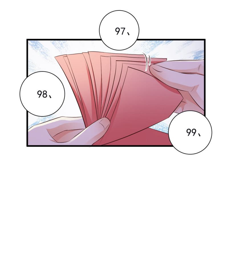 The Strongest Peach Blossom ราชาดอกไม้อมตะ page 11