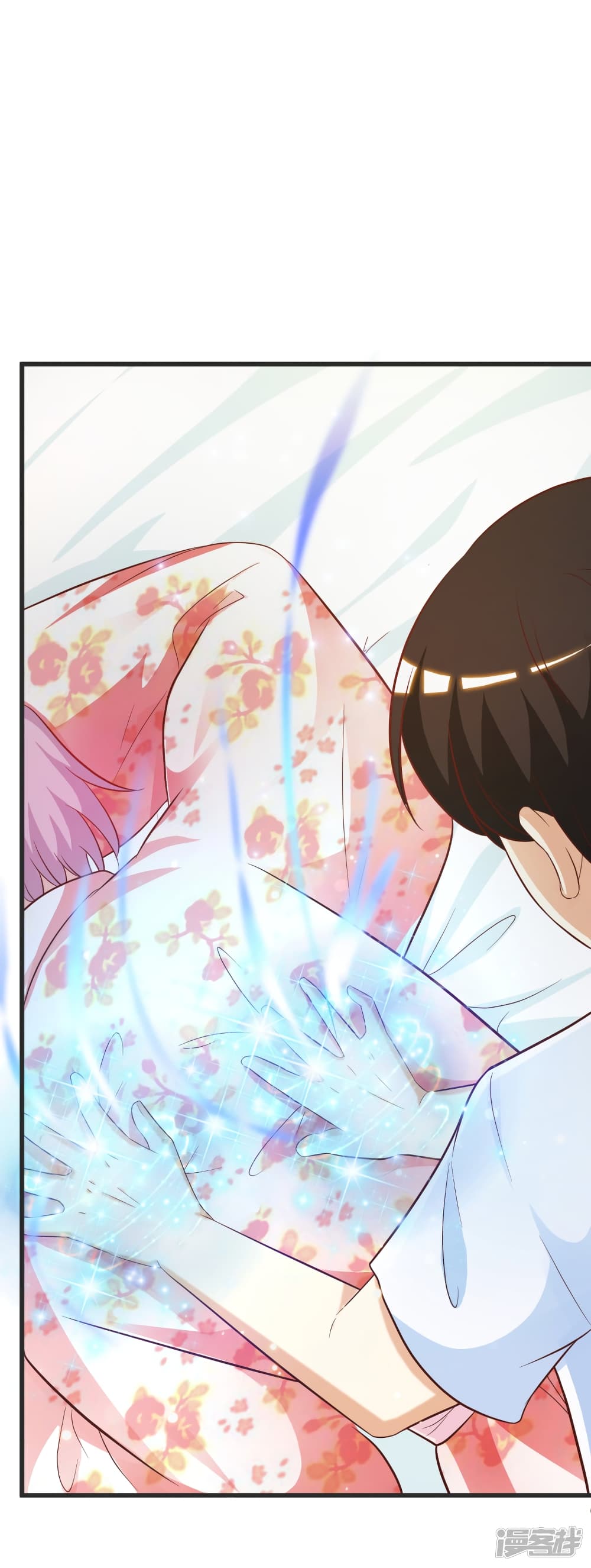 The Strongest Peach Blossom ราชาดอกไม้อมตะ page 2