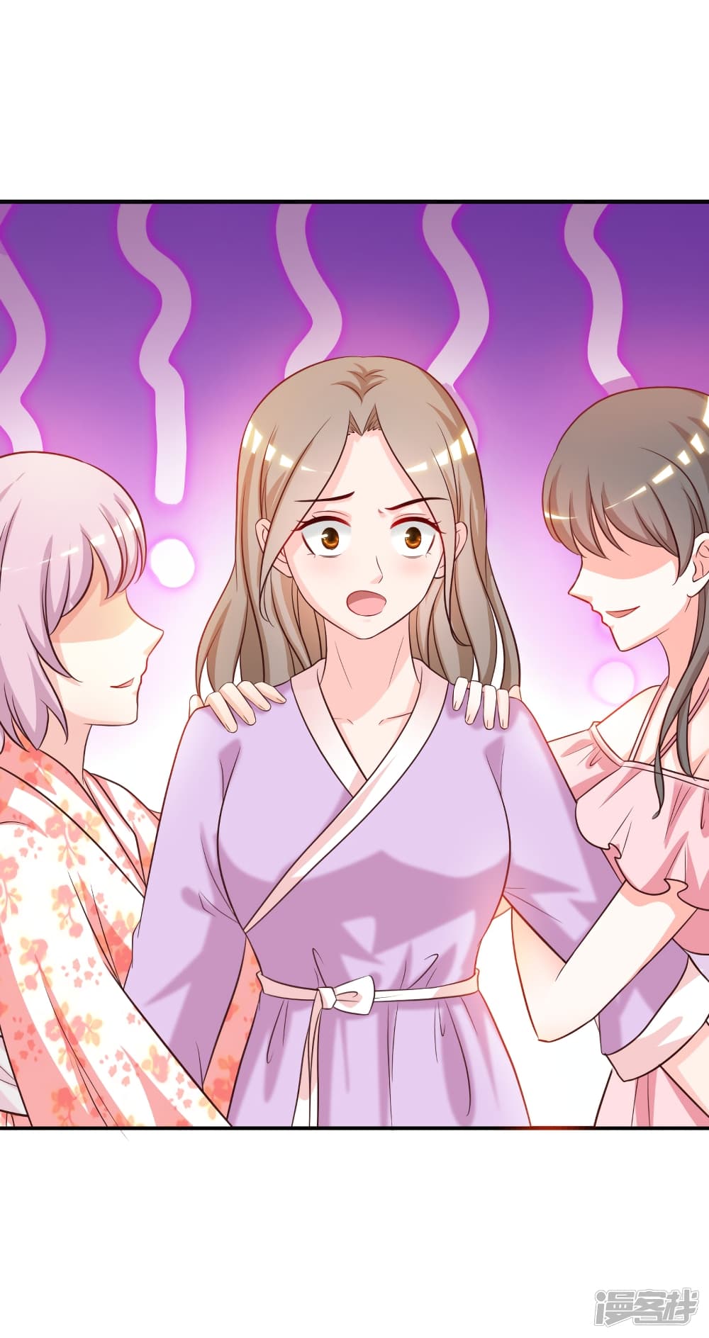 The Strongest Peach Blossom ราชาดอกไม้อมตะ page 11