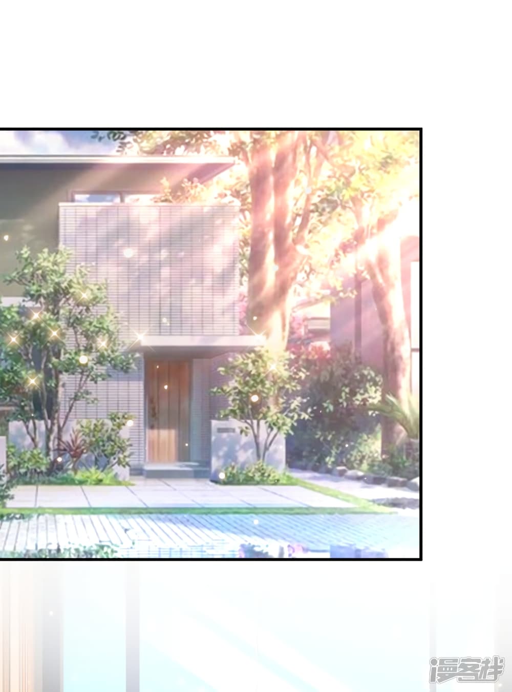 The Strongest Peach Blossom ราชาดอกไม้อมตะ page 19