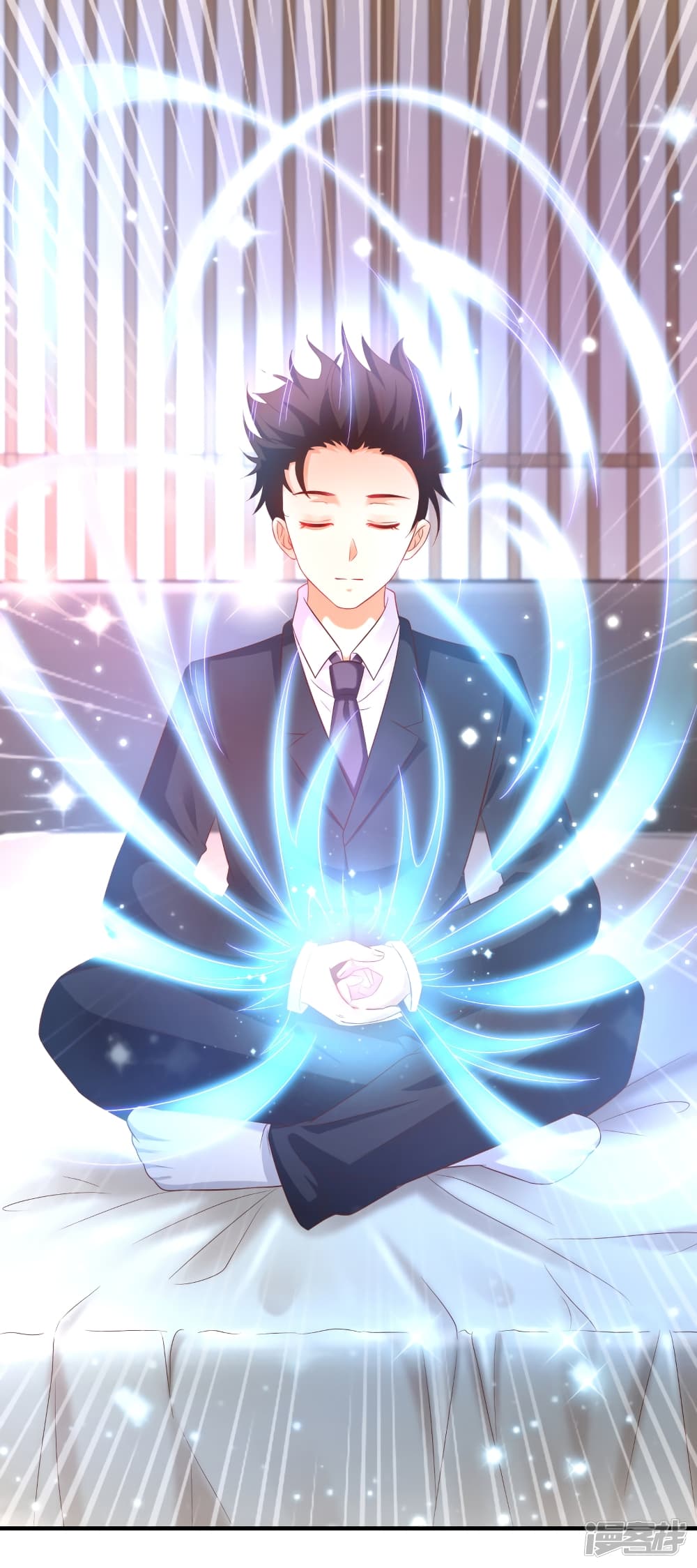 The Strongest Peach Blossom ราชาดอกไม้อมตะ page 12