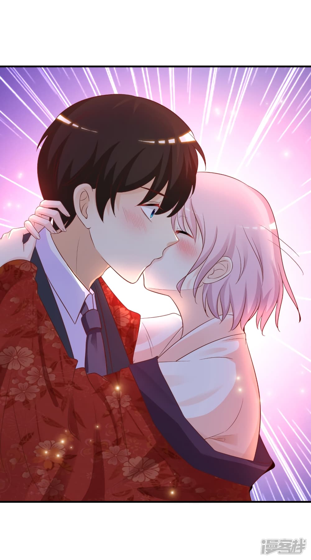 The Strongest Peach Blossom ราชาดอกไม้อมตะ page 6