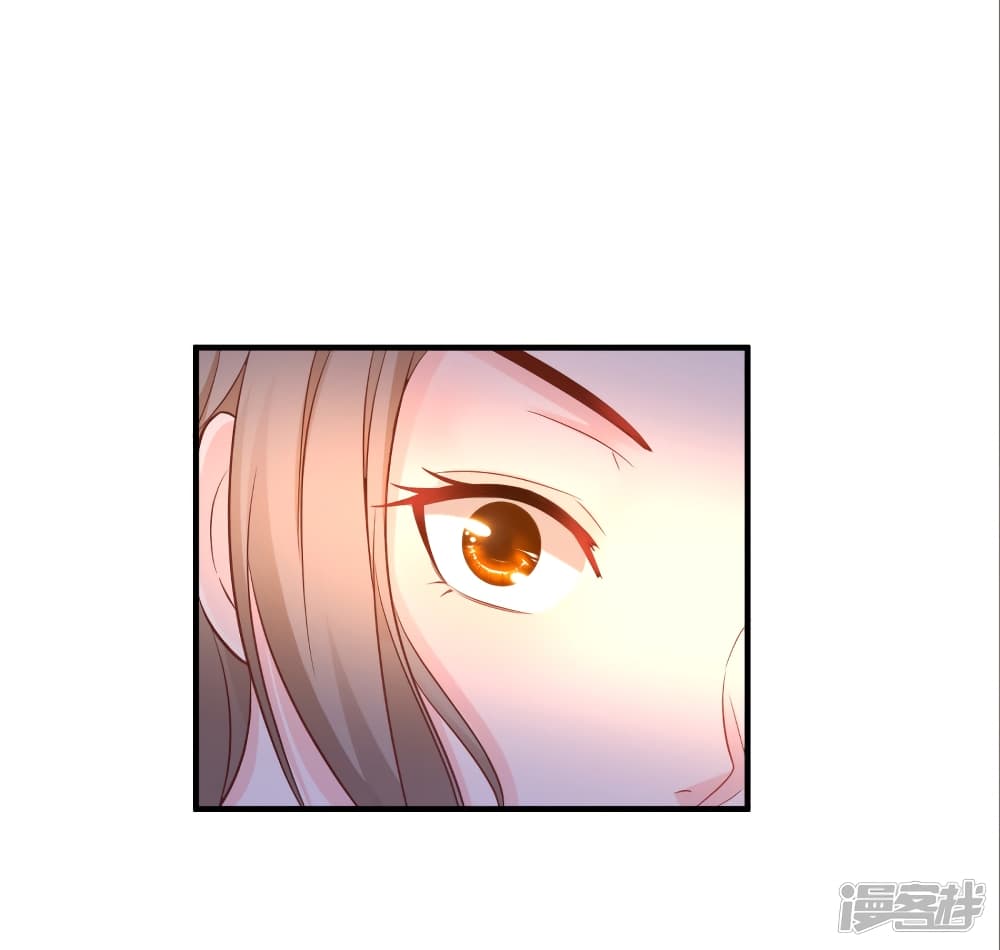The Strongest Peach Blossom ราชาดอกไม้อมตะ page 16