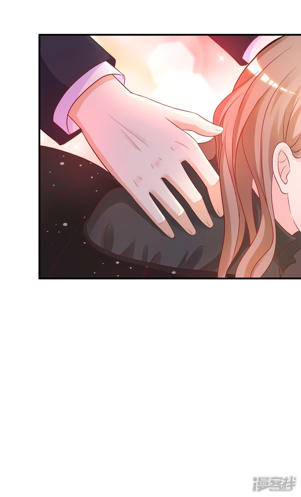 The Strongest Peach Blossom ราชาดอกไม้อมตะ page 22