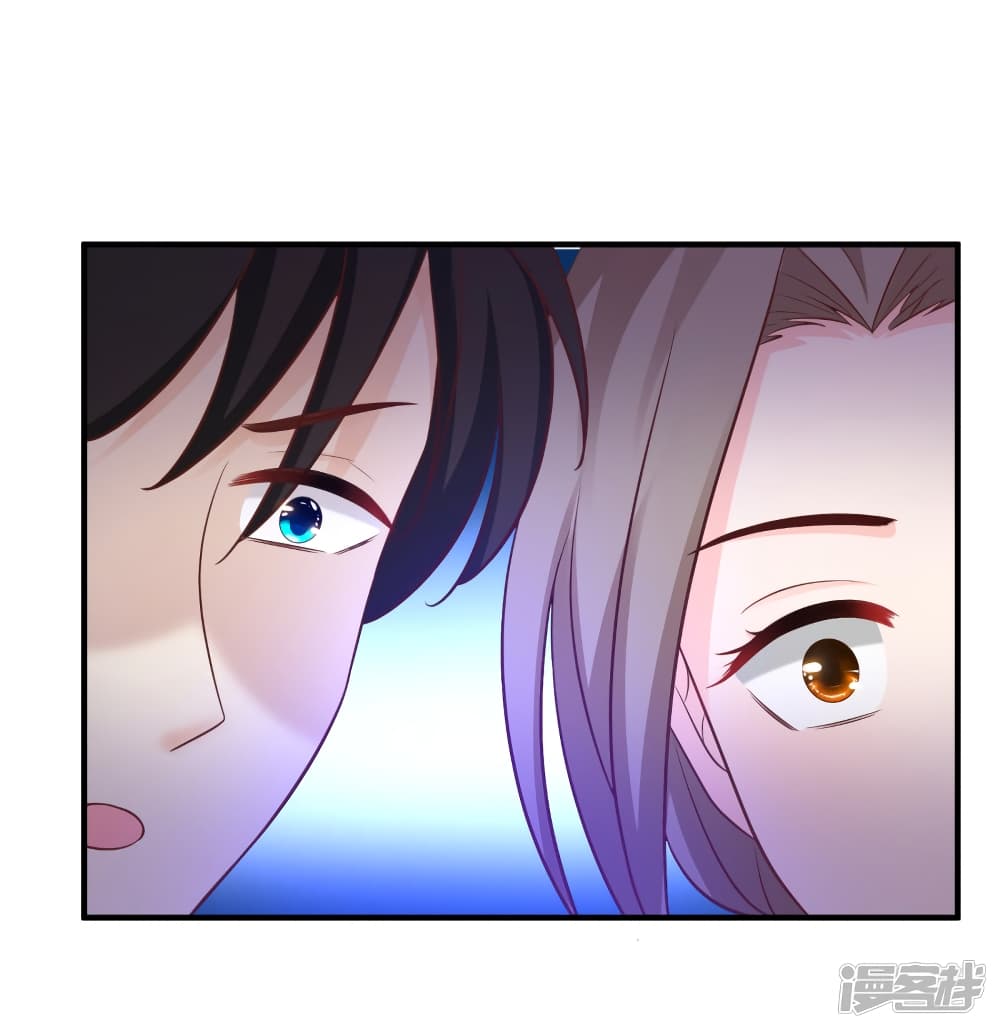 The Strongest Peach Blossom ราชาดอกไม้อมตะ page 25