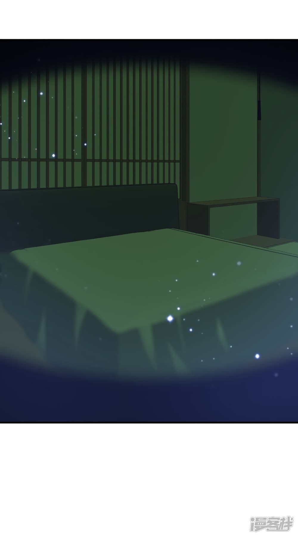 The Strongest Peach Blossom ราชาดอกไม้อมตะ page 34