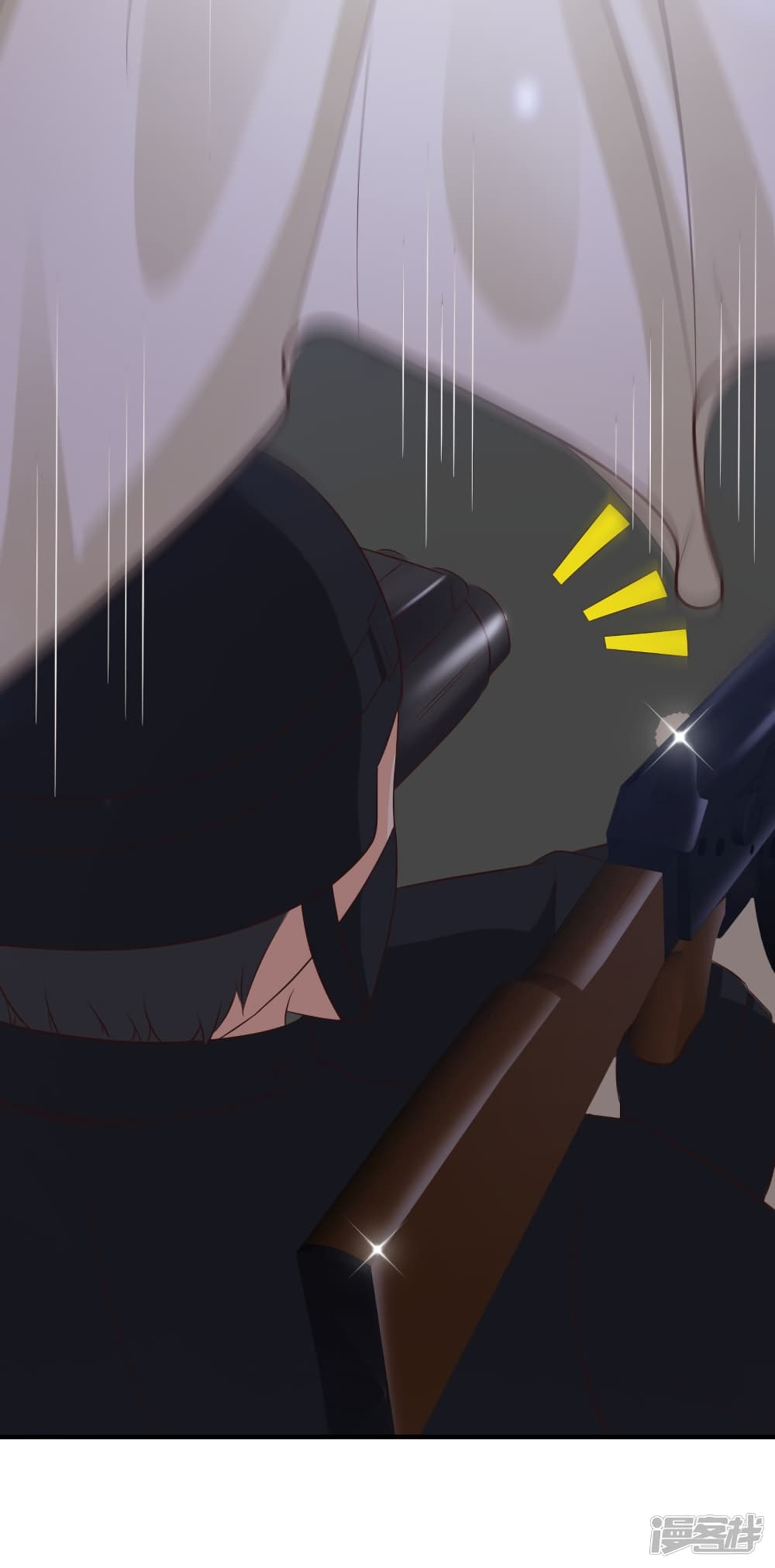 The Strongest Peach Blossom ราชาดอกไม้อมตะ page 4