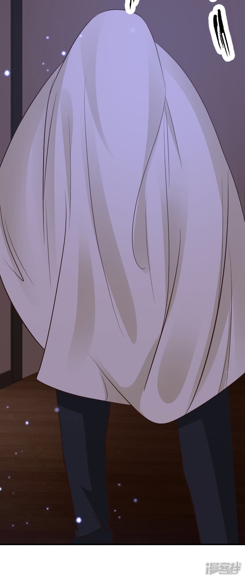 The Strongest Peach Blossom ราชาดอกไม้อมตะ page 6