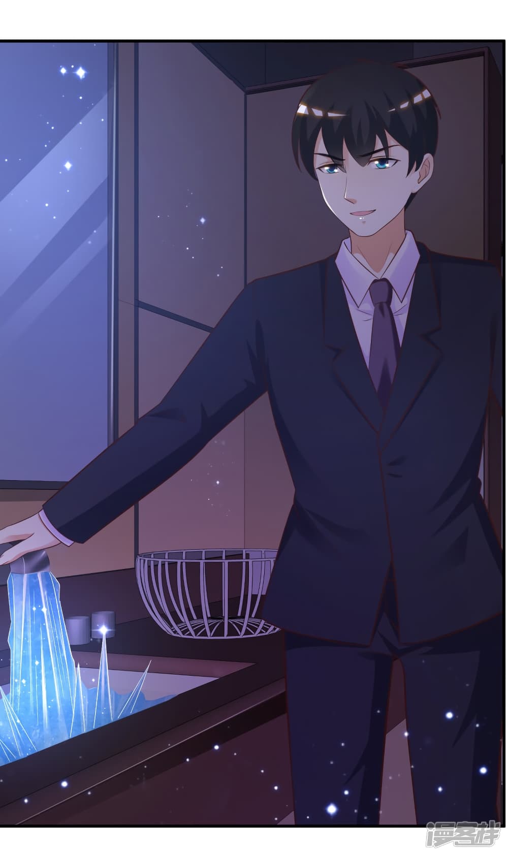 The Strongest Peach Blossom ราชาดอกไม้อมตะ page 24