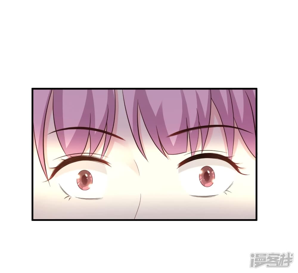 The Strongest Peach Blossom ราชาดอกไม้อมตะ page 5