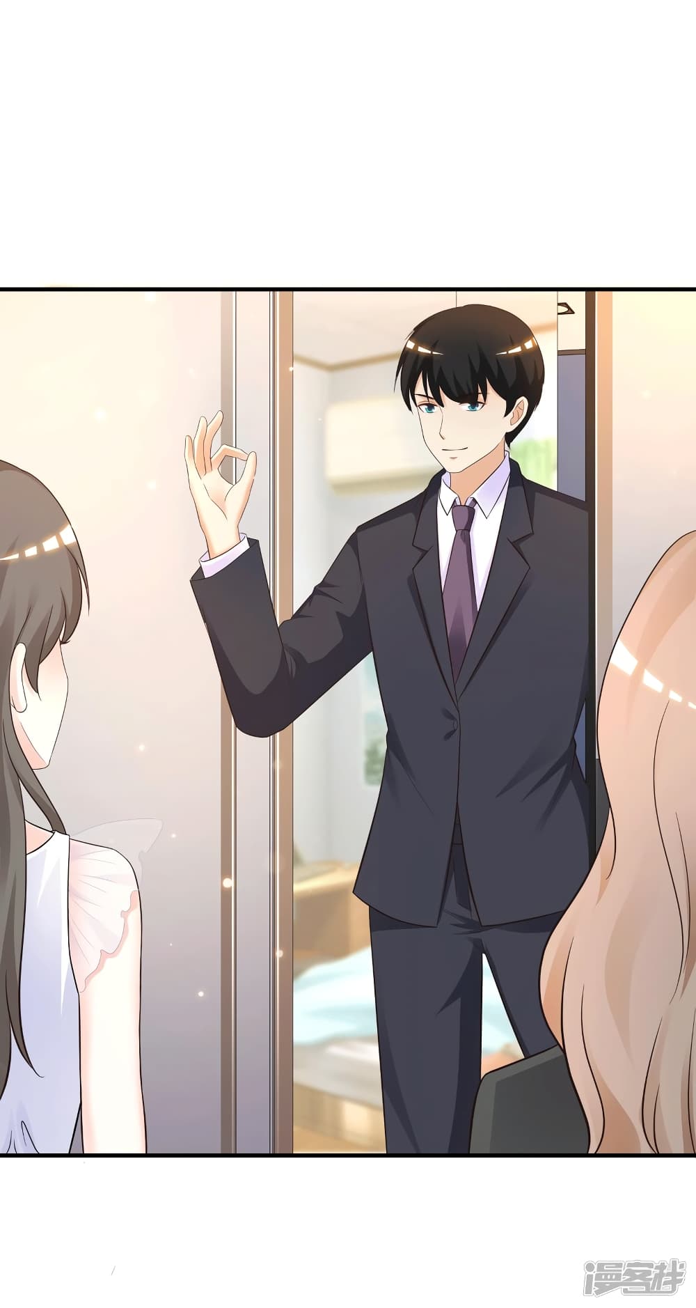 The Strongest Peach Blossom ราชาดอกไม้อมตะ page 8