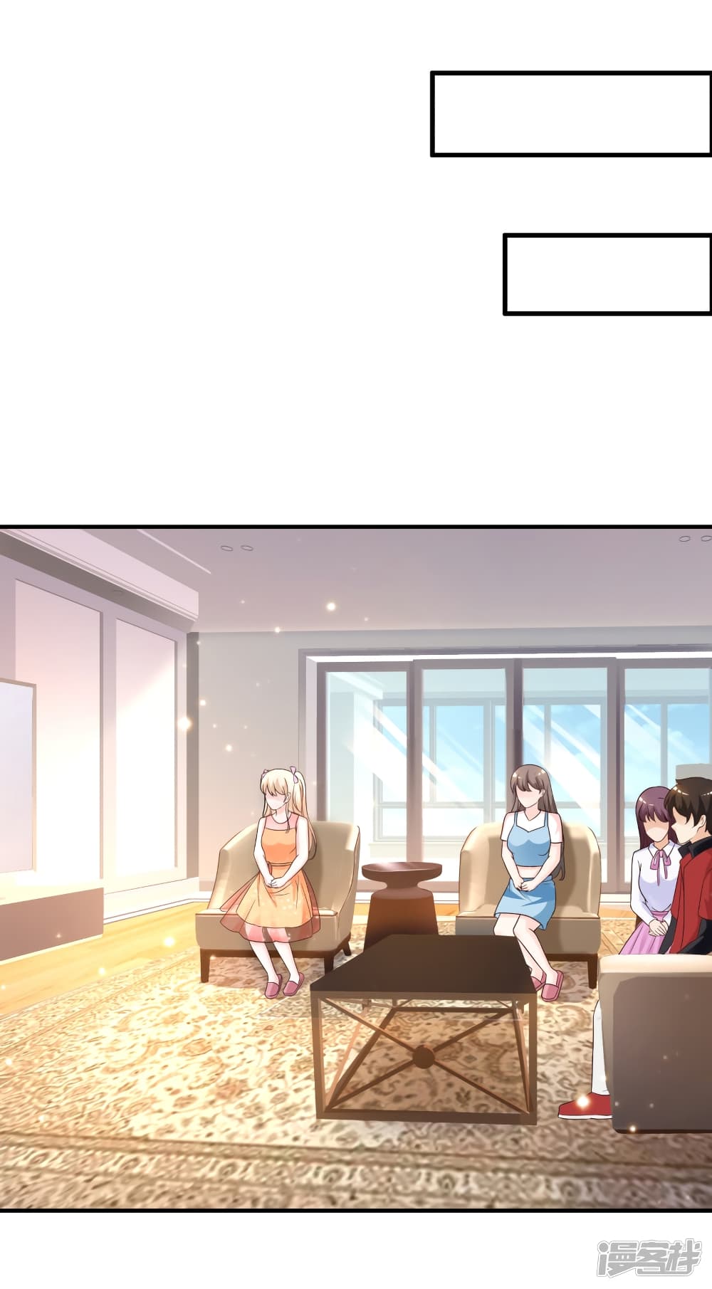The Strongest Peach Blossom ราชาดอกไม้อมตะ page 8