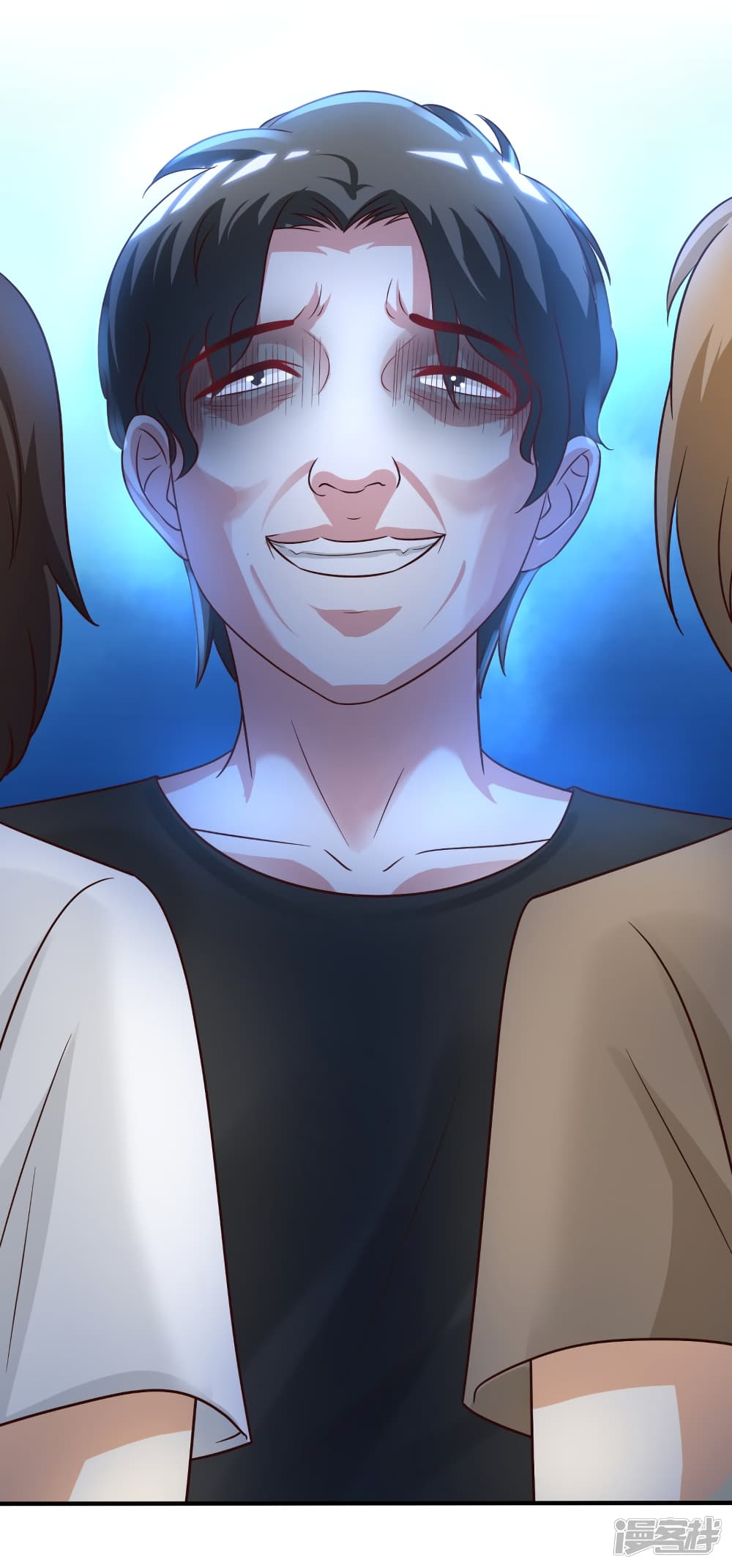 The Strongest Peach Blossom ราชาดอกไม้อมตะ page 10