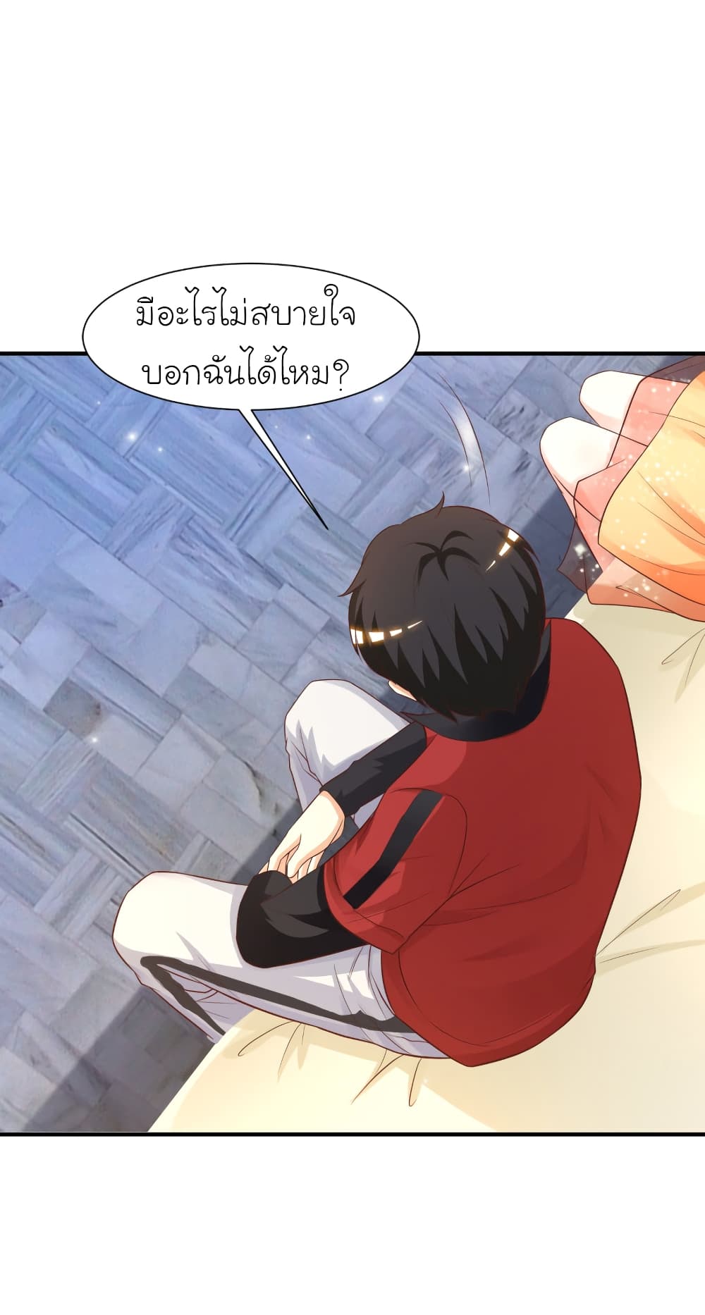 The Strongest Peach Blossom ราชาดอกไม้อมตะ page 8