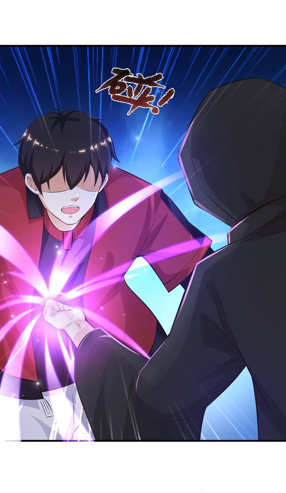 The Strongest Peach Blossom ราชาดอกไม้อมตะ page 6