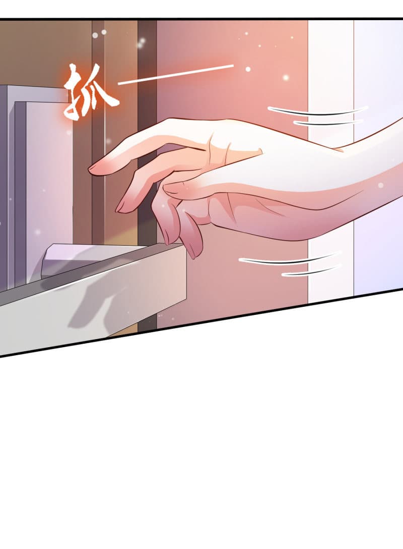 The Strongest Peach Blossom ราชาดอกไม้อมตะ page 4