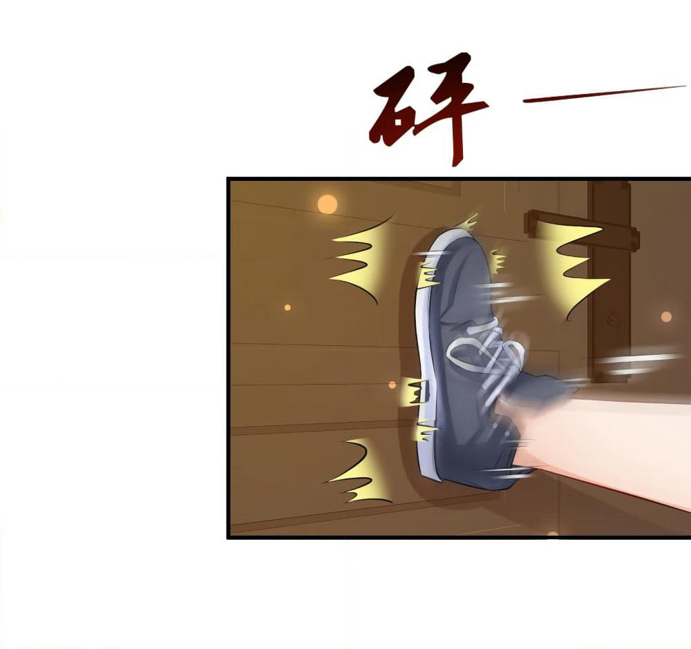 The Strongest Peach Blossom ราชาดอกไม้อมตะ page 10