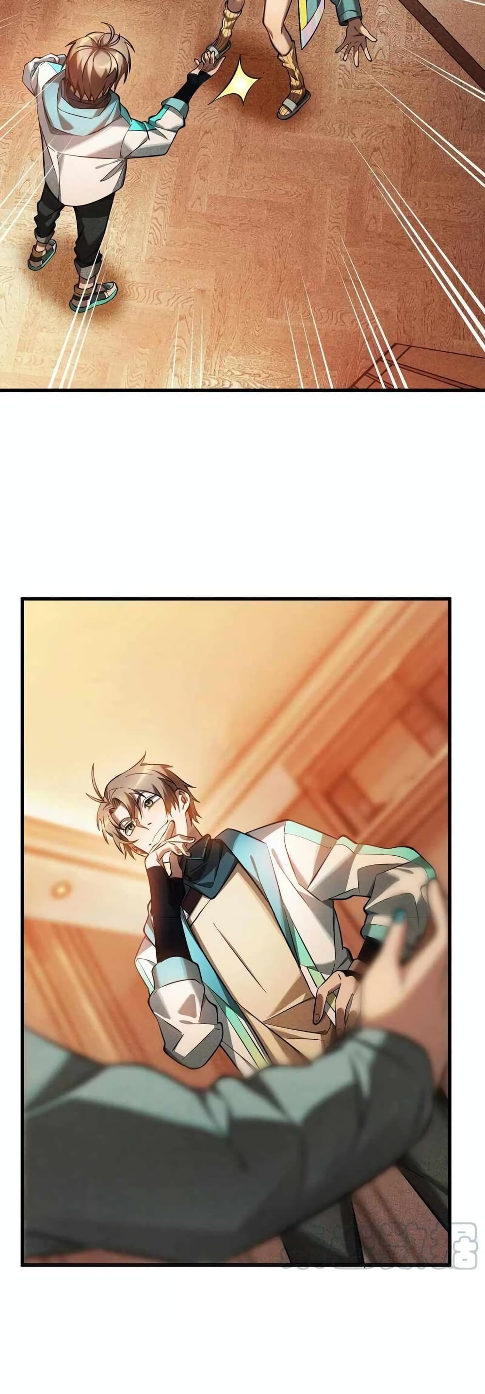 The Strongest Player page 7