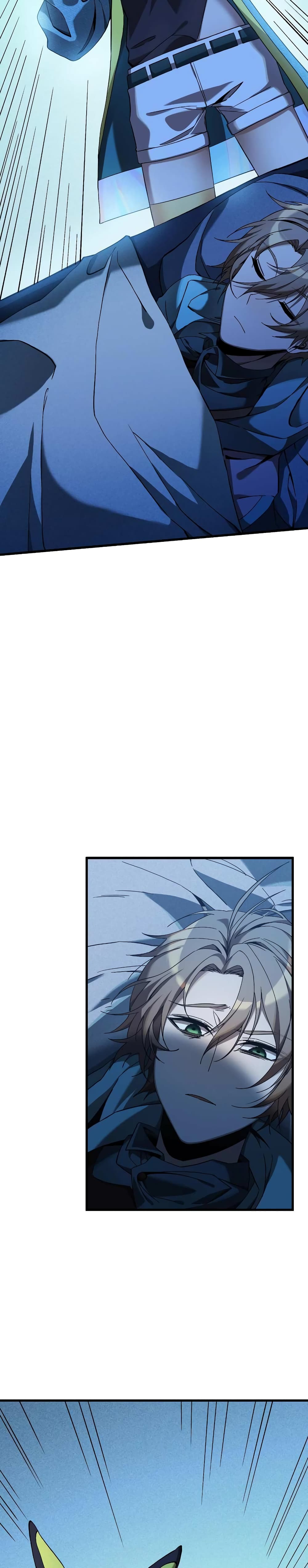 The Strongest Player page 3
