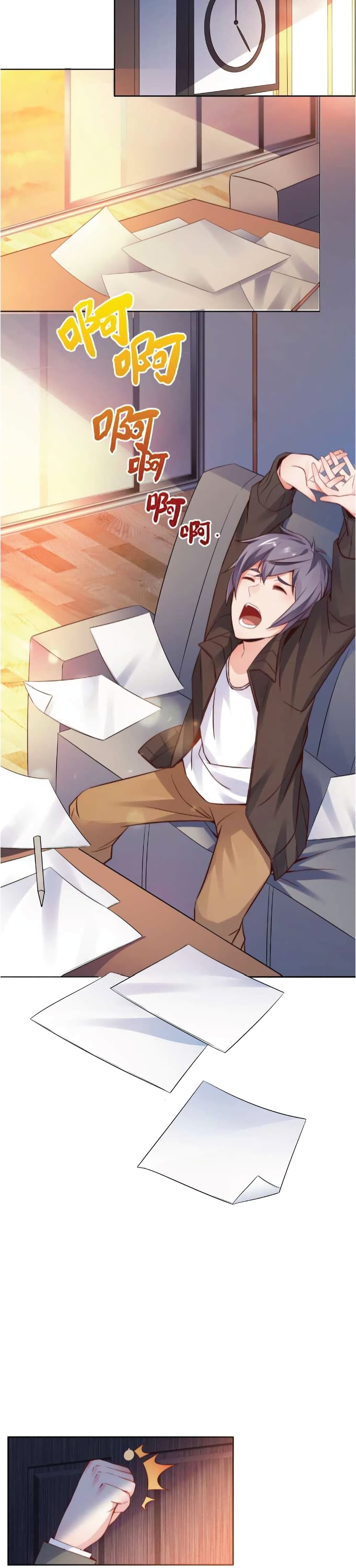 The Strongest Scholar System page 7