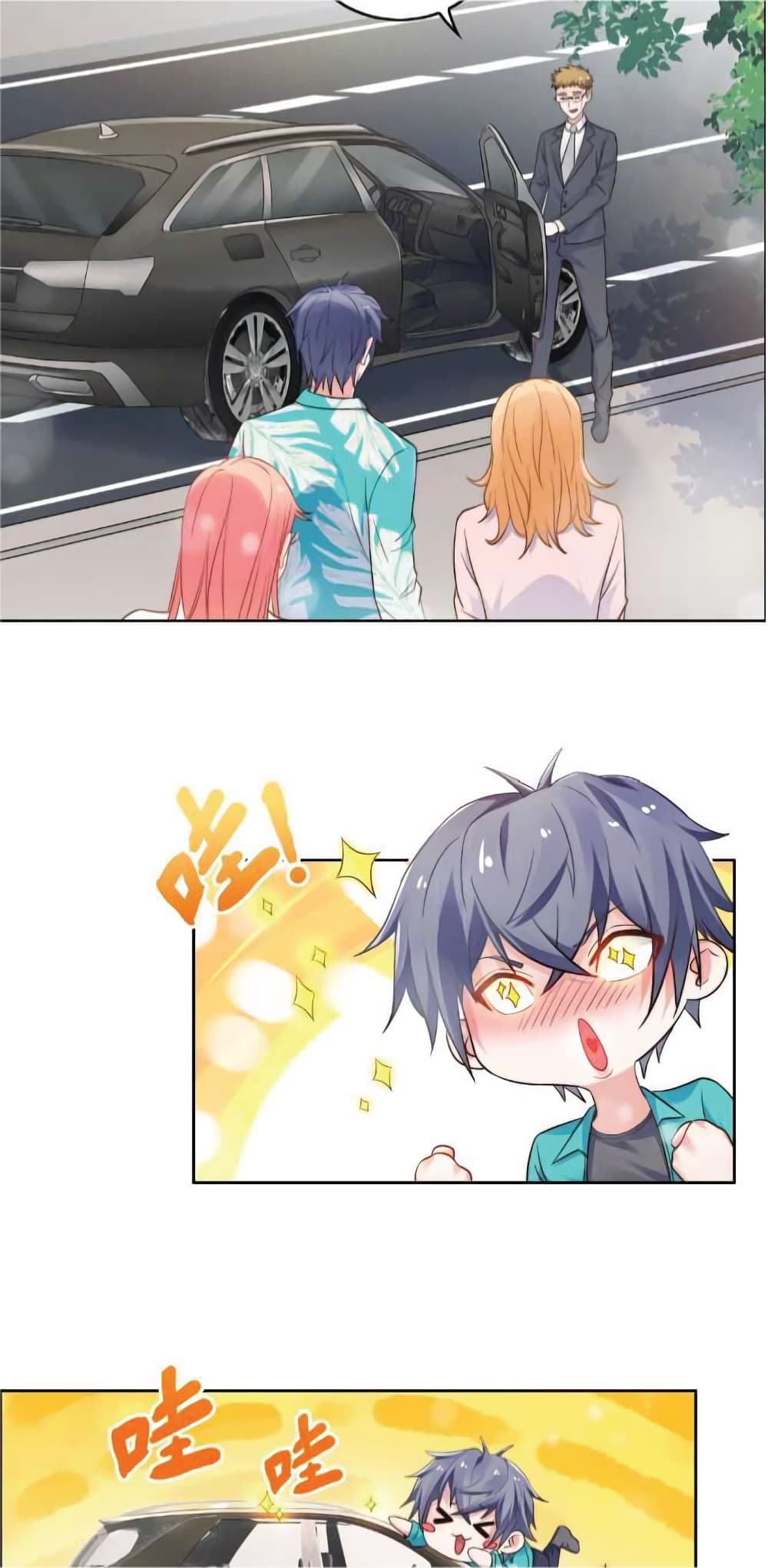 The Strongest Scholar System page 6