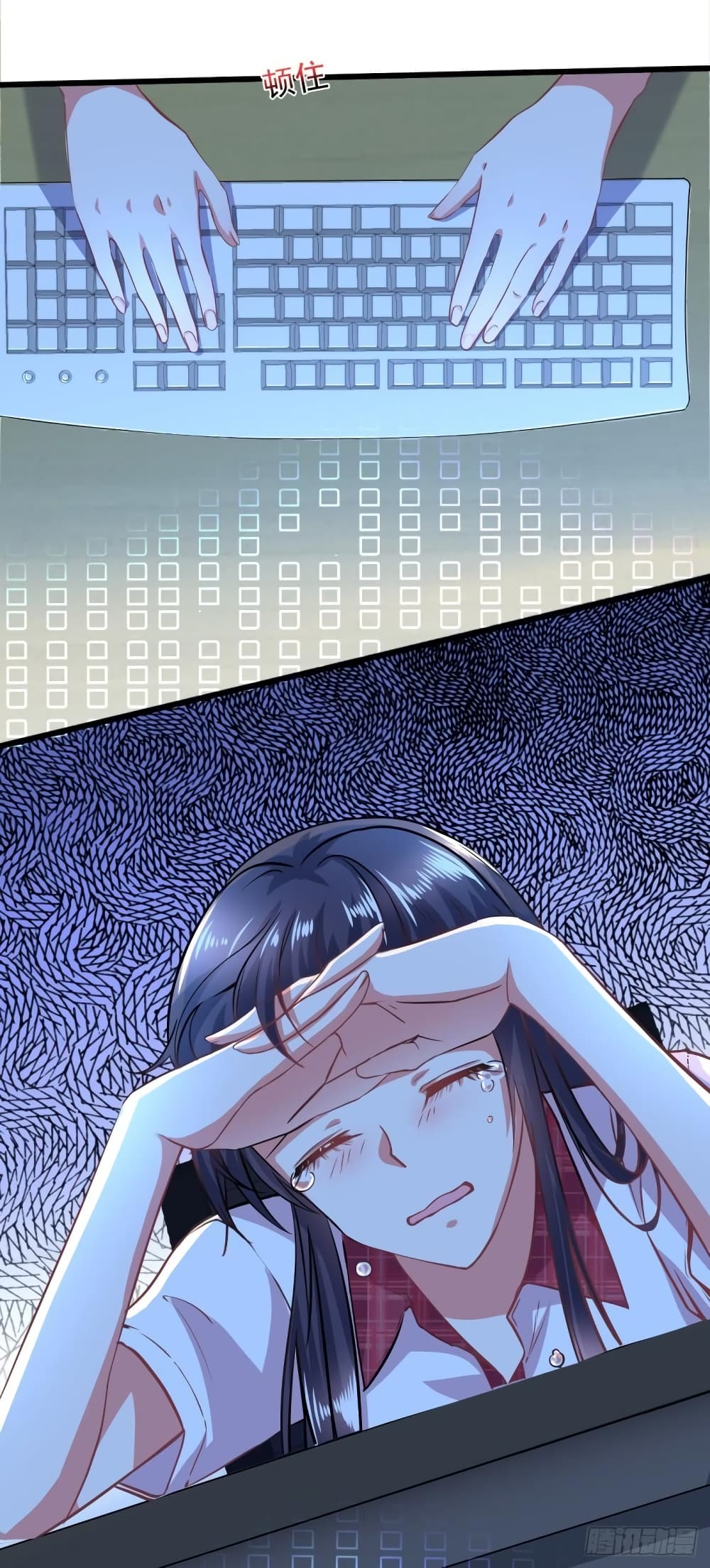 The Strongest Young Fox with A Cool System page 3