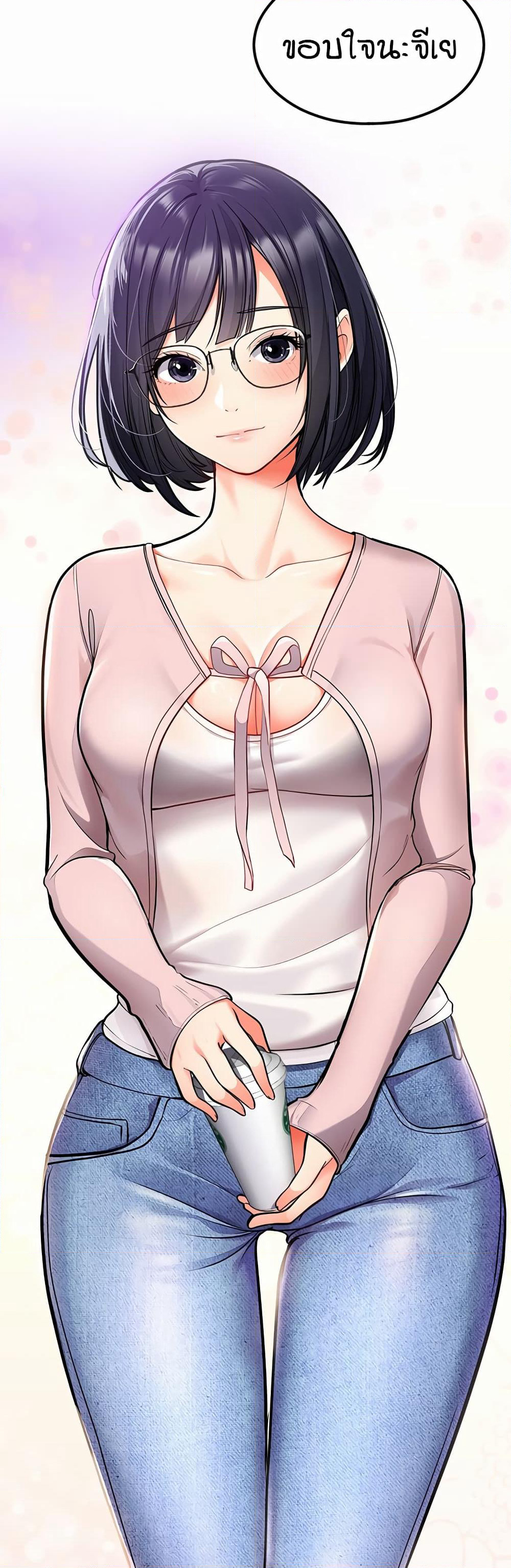The Student Council President’s Hidden Task page 4