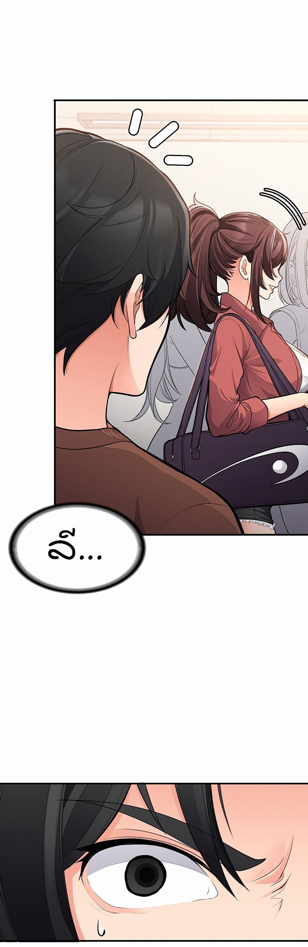 The Student Council President’s Hidden Task page 44