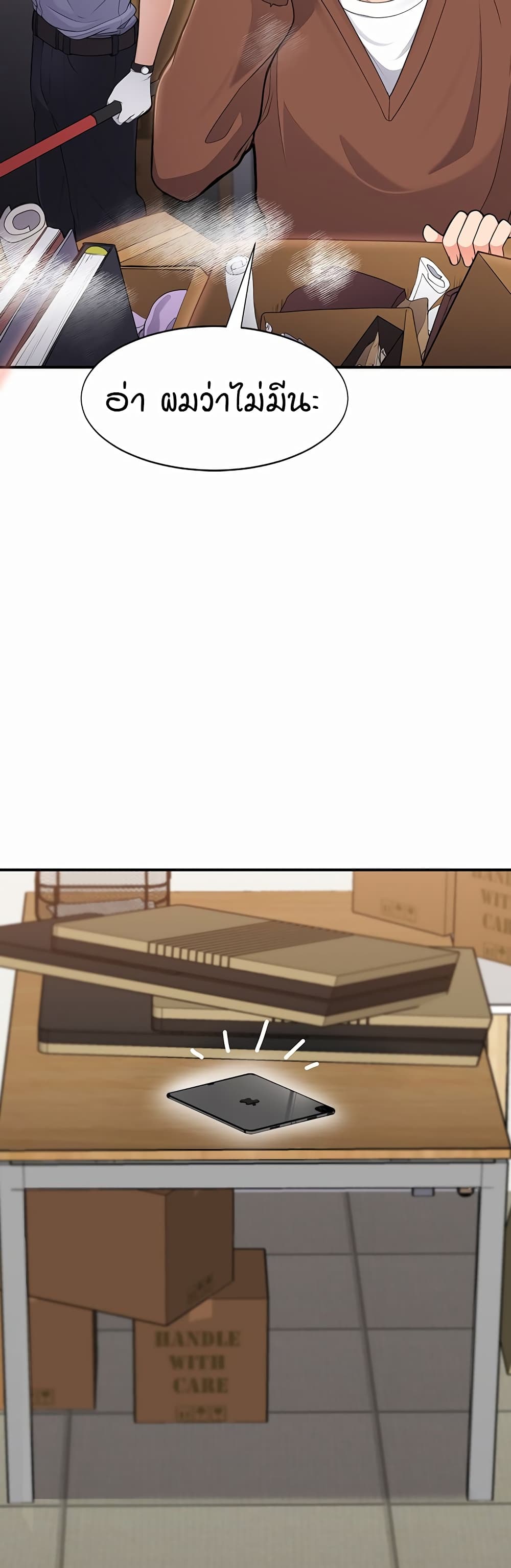 The Student Council President’s Hidden Task page 56