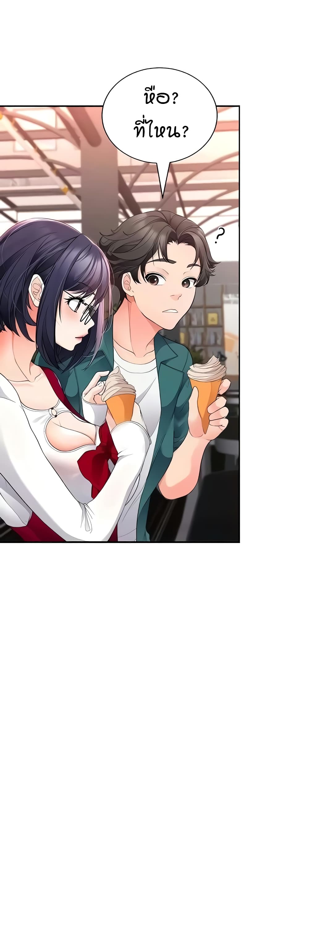 The Student Council President’s Hidden Task page 36